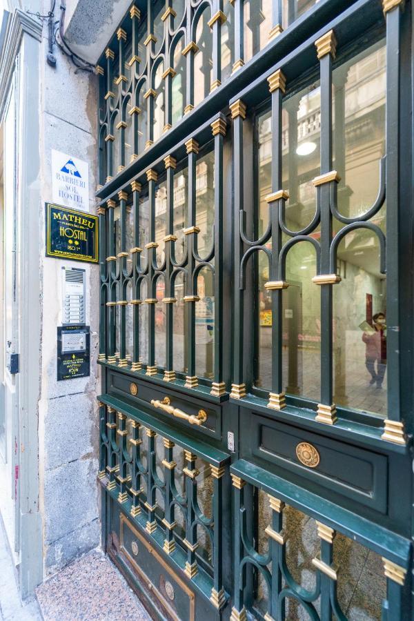 Hostal Matheu Madrid Dış mekan fotoğraf